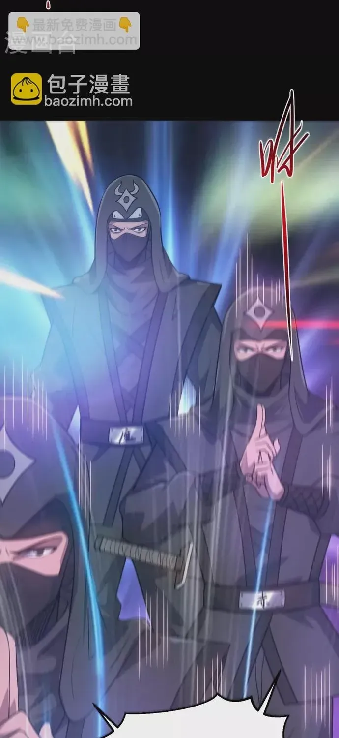 Địa Ngục Này Ta Mở Ra Đấy Chap 698 - Next Chap 697
