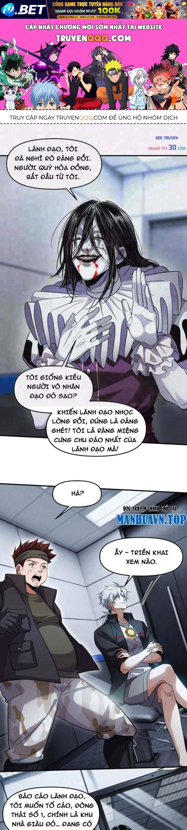 Chương 25 - Trang 1