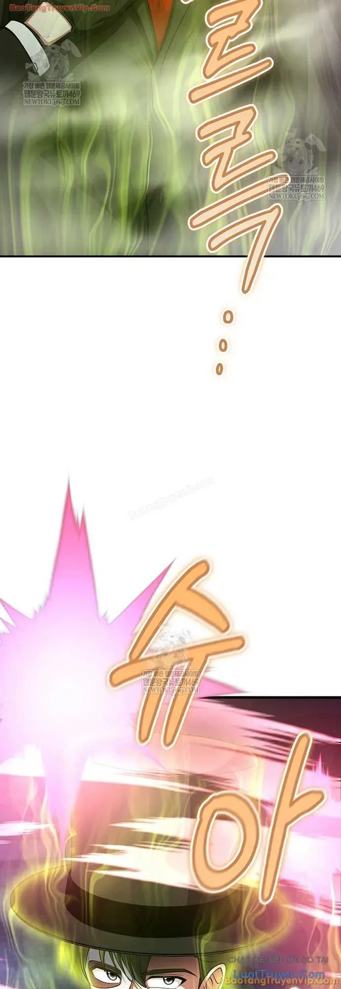 Trở Thành Kẻ Phản Diện Mà Anh Hùng Ám Ảnh Chap 49 - Next Chap 48