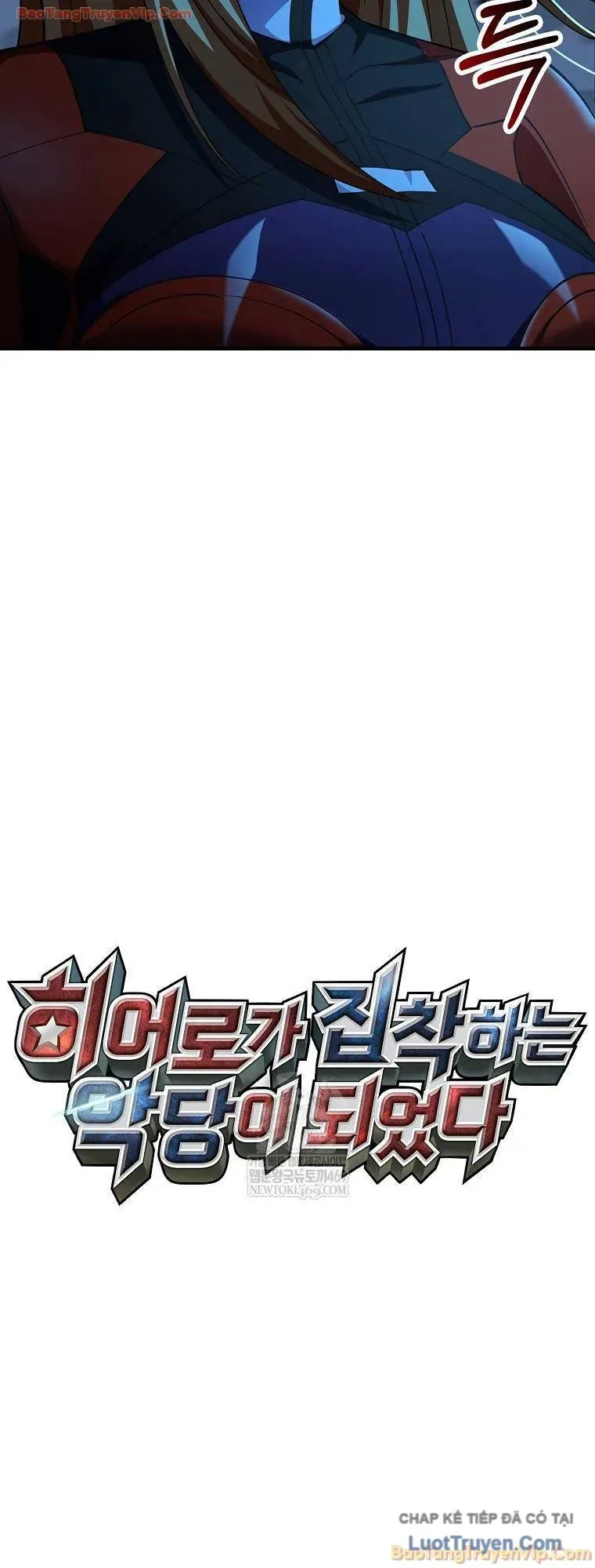 Trở Thành Kẻ Phản Diện Mà Anh Hùng Ám Ảnh Chap 51 - Next Chap 50