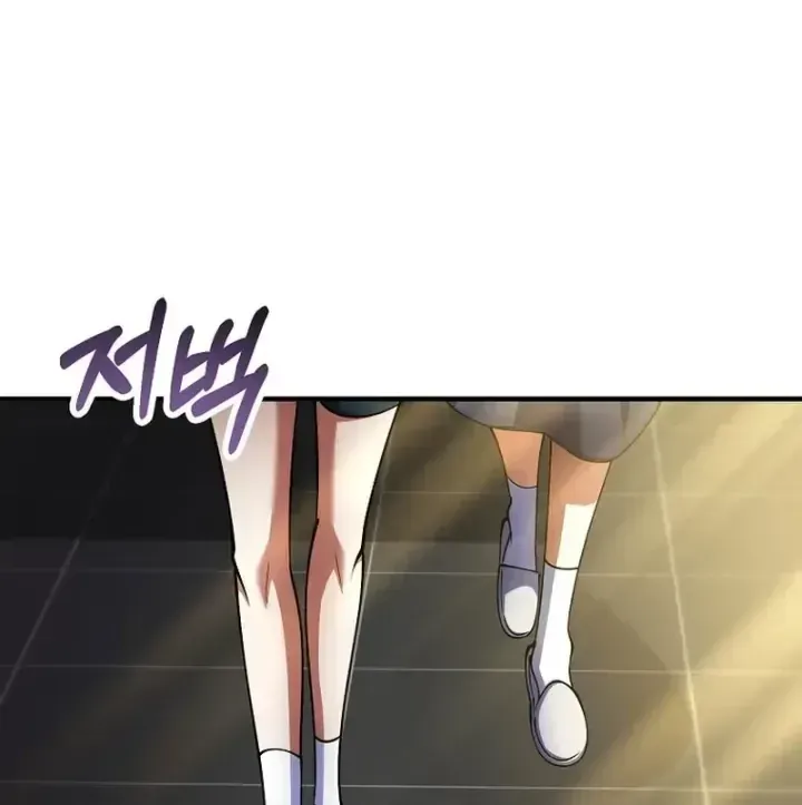 Trở Thành Kẻ Phản Diện Mà Anh Hùng Ám Ảnh Chap 52 - Next Chap 51
