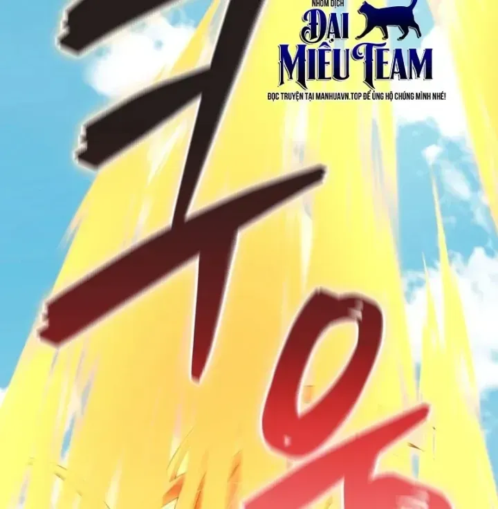 Trở Thành Kẻ Phản Diện Mà Anh Hùng Ám Ảnh Chap 52 - Next Chap 51