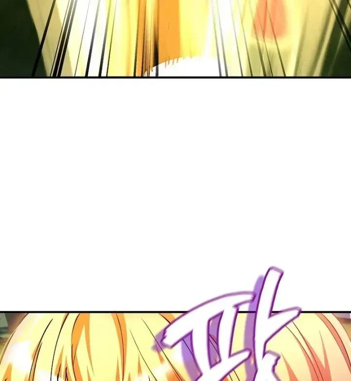 Trở Thành Kẻ Phản Diện Mà Anh Hùng Ám Ảnh Chap 52 - Next Chap 51