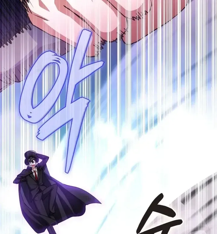 Trở Thành Kẻ Phản Diện Mà Anh Hùng Ám Ảnh Chap 52 - Next Chap 51