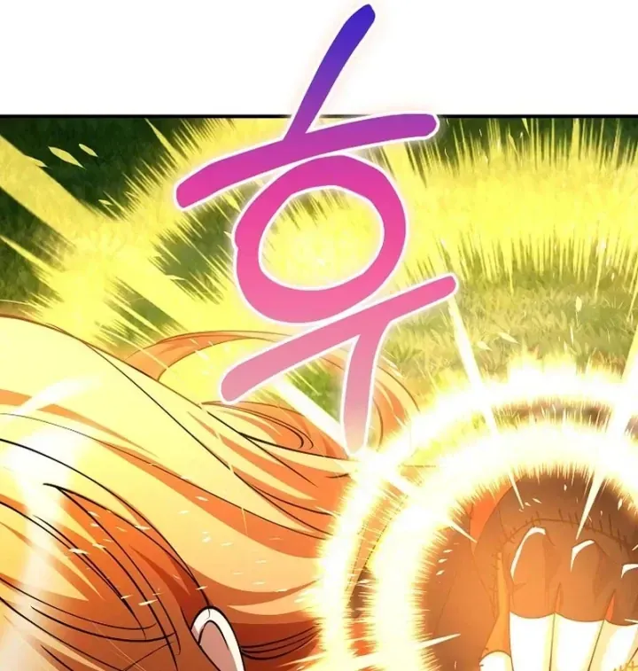 Trở Thành Kẻ Phản Diện Mà Anh Hùng Ám Ảnh Chap 52 - Next Chap 51
