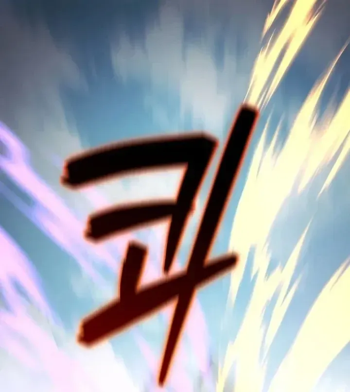 Trở Thành Kẻ Phản Diện Mà Anh Hùng Ám Ảnh Chap 52 - Next Chap 51
