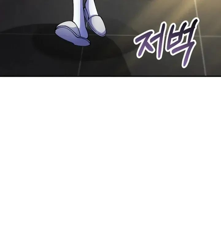 Trở Thành Kẻ Phản Diện Mà Anh Hùng Ám Ảnh Chap 52 - Next Chap 51