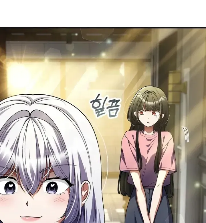 Trở Thành Kẻ Phản Diện Mà Anh Hùng Ám Ảnh Chap 52 - Next Chap 51