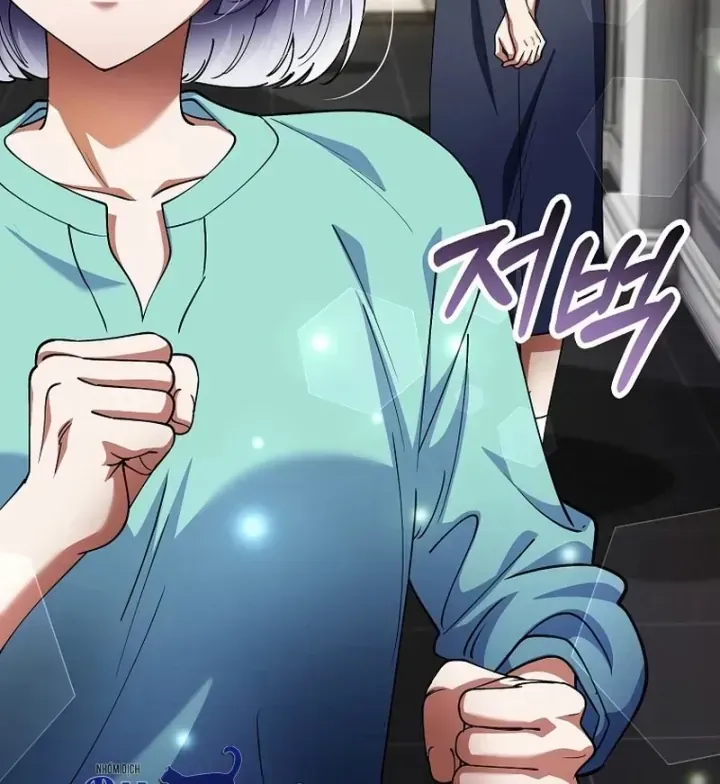 Trở Thành Kẻ Phản Diện Mà Anh Hùng Ám Ảnh Chap 52 - Next Chap 51