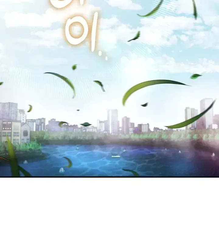 Trở Thành Kẻ Phản Diện Mà Anh Hùng Ám Ảnh Chap 52 - Next Chap 51