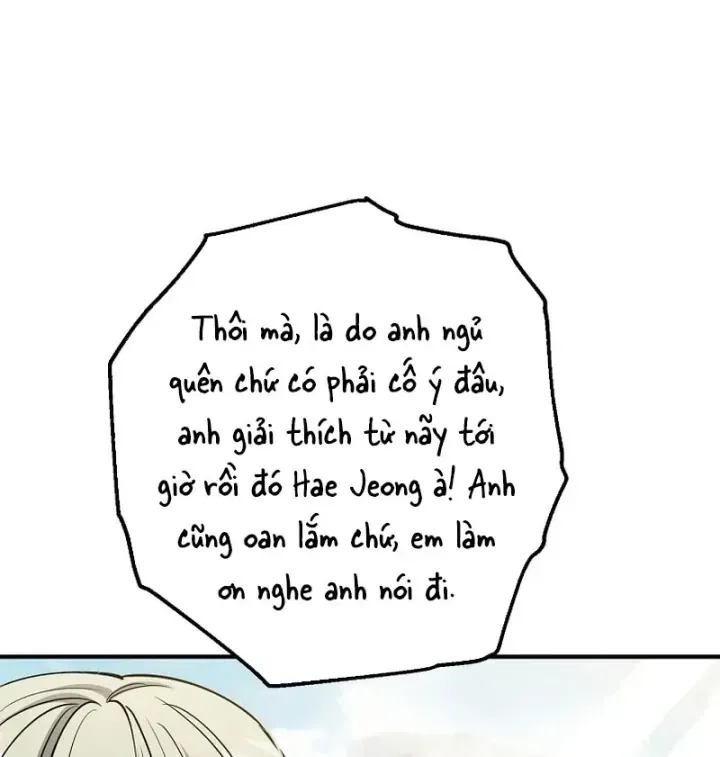 Trở Thành Kẻ Phản Diện Mà Anh Hùng Ám Ảnh Chap 52 - Next Chap 51