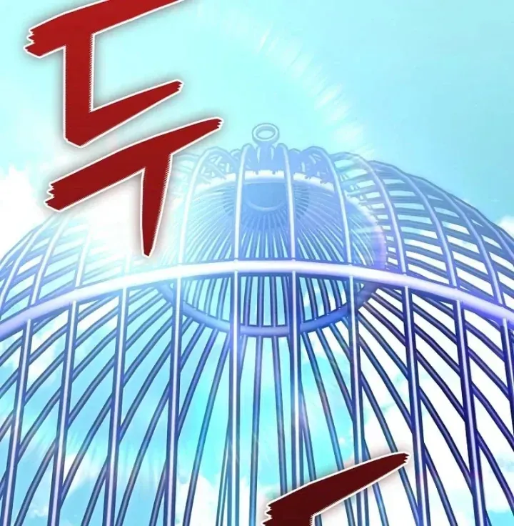 Trở Thành Kẻ Phản Diện Mà Anh Hùng Ám Ảnh Chap 52 - Next Chap 51