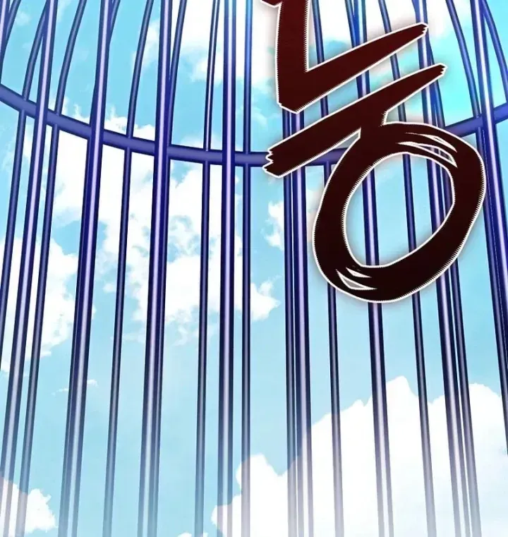 Trở Thành Kẻ Phản Diện Mà Anh Hùng Ám Ảnh Chap 52 - Next Chap 51
