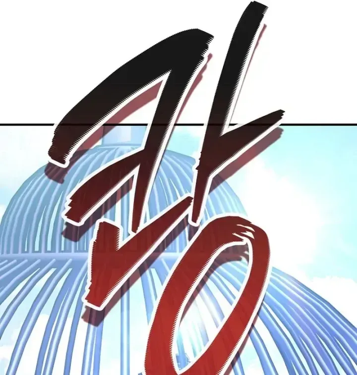 Trở Thành Kẻ Phản Diện Mà Anh Hùng Ám Ảnh Chap 52 - Next Chap 51
