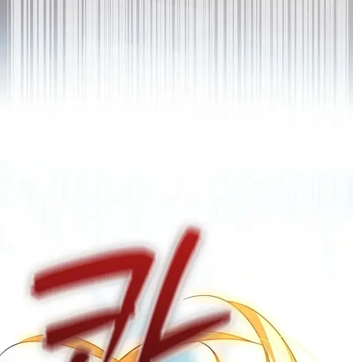 Trở Thành Kẻ Phản Diện Mà Anh Hùng Ám Ảnh Chap 53 - Next Chap 52