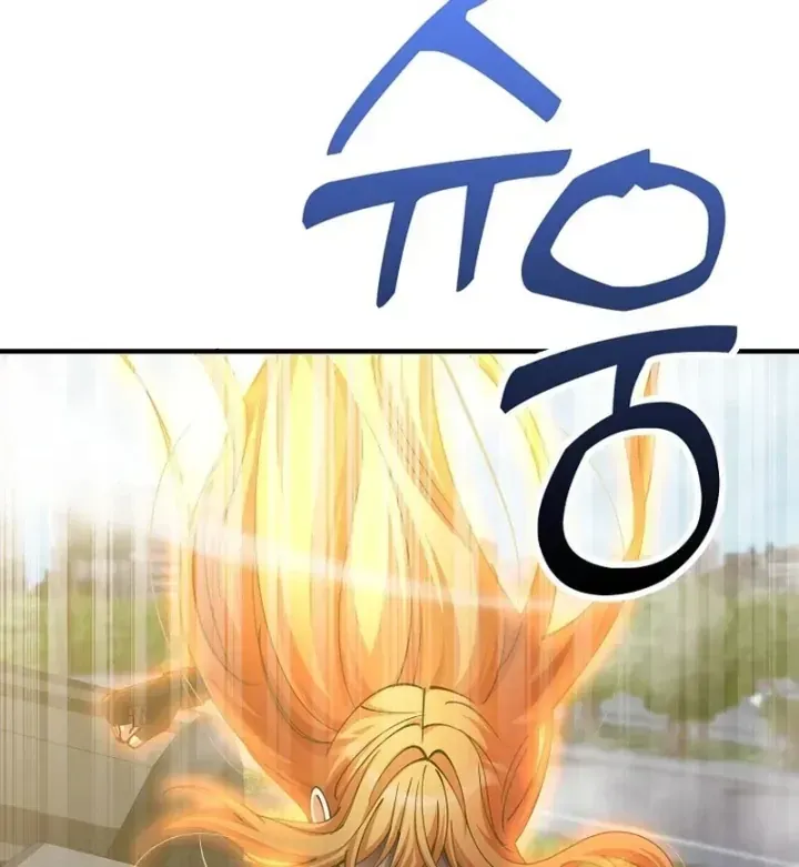 Trở Thành Kẻ Phản Diện Mà Anh Hùng Ám Ảnh Chap 53 - Next Chap 52