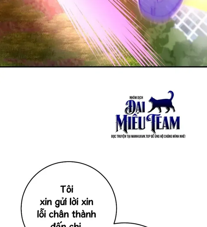 Trở Thành Kẻ Phản Diện Mà Anh Hùng Ám Ảnh Chap 53 - Next Chap 52