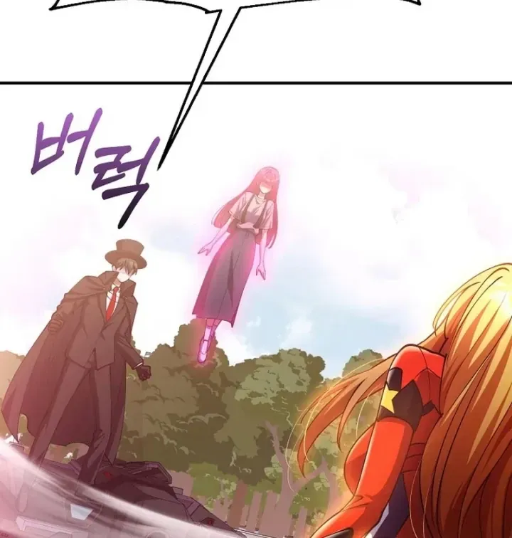 Trở Thành Kẻ Phản Diện Mà Anh Hùng Ám Ảnh Chap 53 - Next Chap 52
