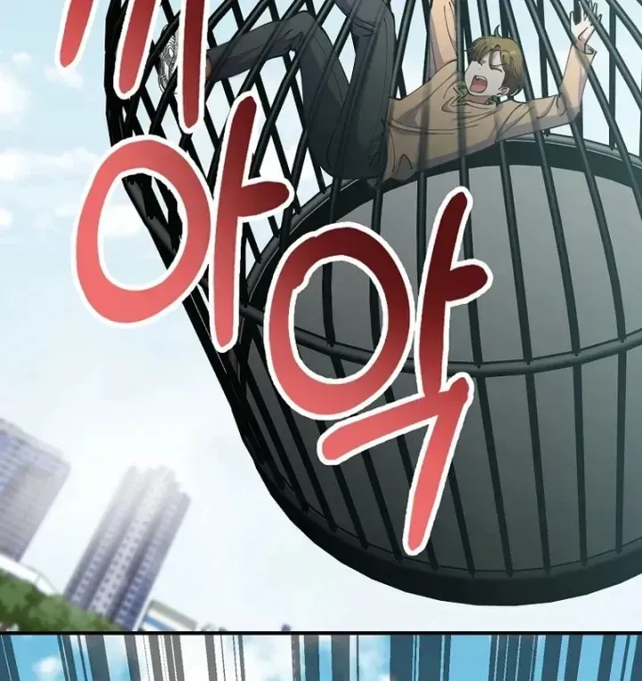 Trở Thành Kẻ Phản Diện Mà Anh Hùng Ám Ảnh Chap 53 - Next Chap 52