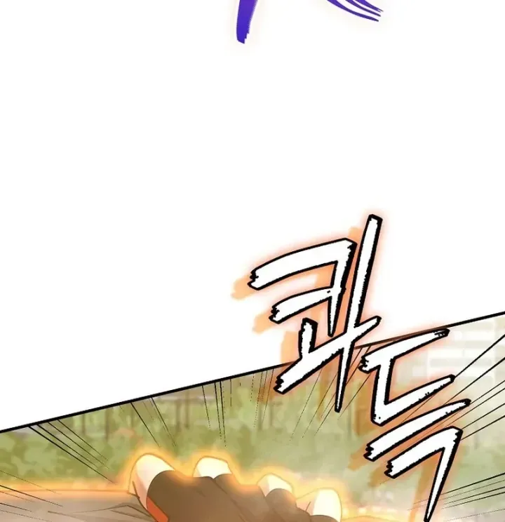 Trở Thành Kẻ Phản Diện Mà Anh Hùng Ám Ảnh Chap 53 - Next Chap 52