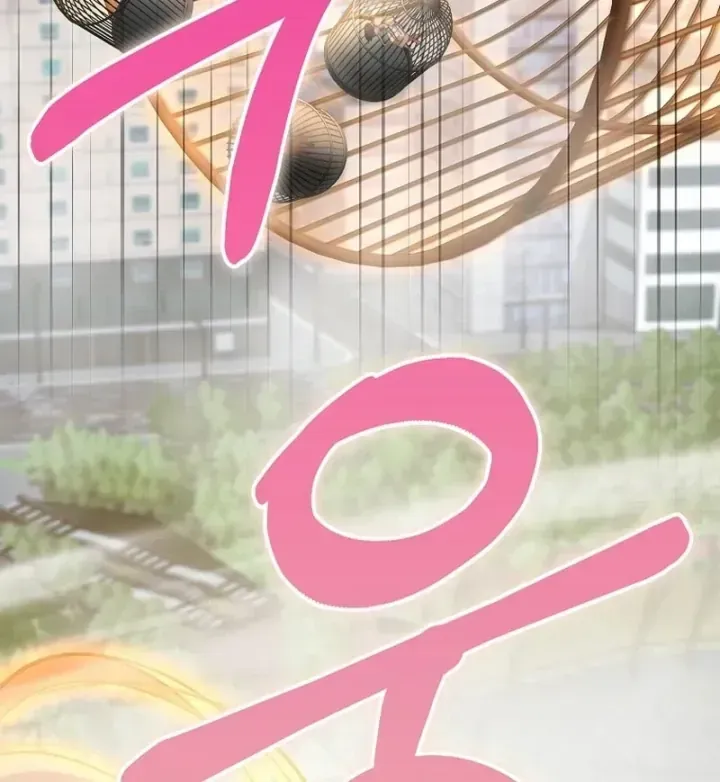 Trở Thành Kẻ Phản Diện Mà Anh Hùng Ám Ảnh Chap 53 - Next Chap 52