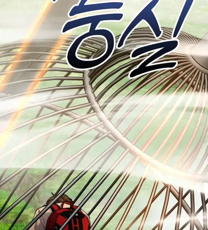 Trở Thành Kẻ Phản Diện Mà Anh Hùng Ám Ảnh Chap 53 - Next Chap 52