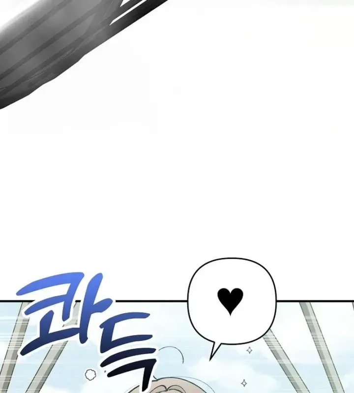 Trở Thành Kẻ Phản Diện Mà Anh Hùng Ám Ảnh Chap 53 - Next Chap 52