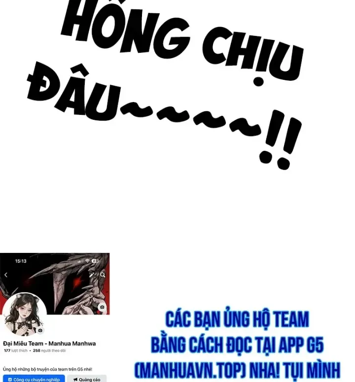 Trở Thành Kẻ Phản Diện Mà Anh Hùng Ám Ảnh Chap 53 - Next Chap 52