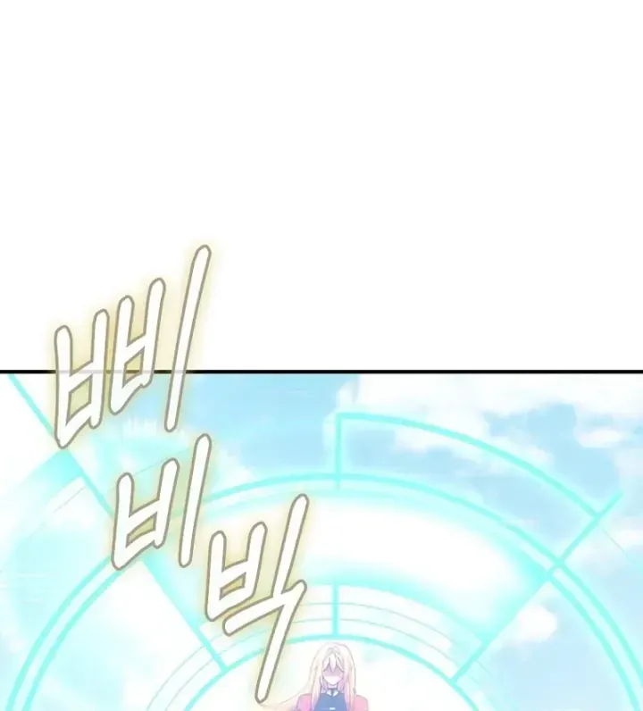 Trở Thành Kẻ Phản Diện Mà Anh Hùng Ám Ảnh Chap 53 - Next Chap 52