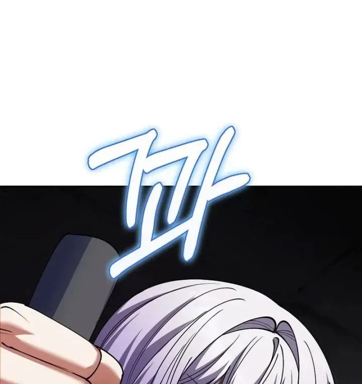 Trở Thành Kẻ Phản Diện Mà Anh Hùng Ám Ảnh Chap 53 - Next Chap 52