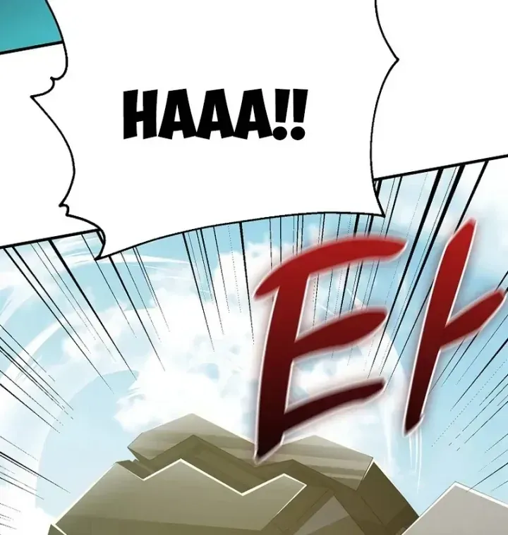 Trở Thành Kẻ Phản Diện Mà Anh Hùng Ám Ảnh Chap 53 - Next Chap 52