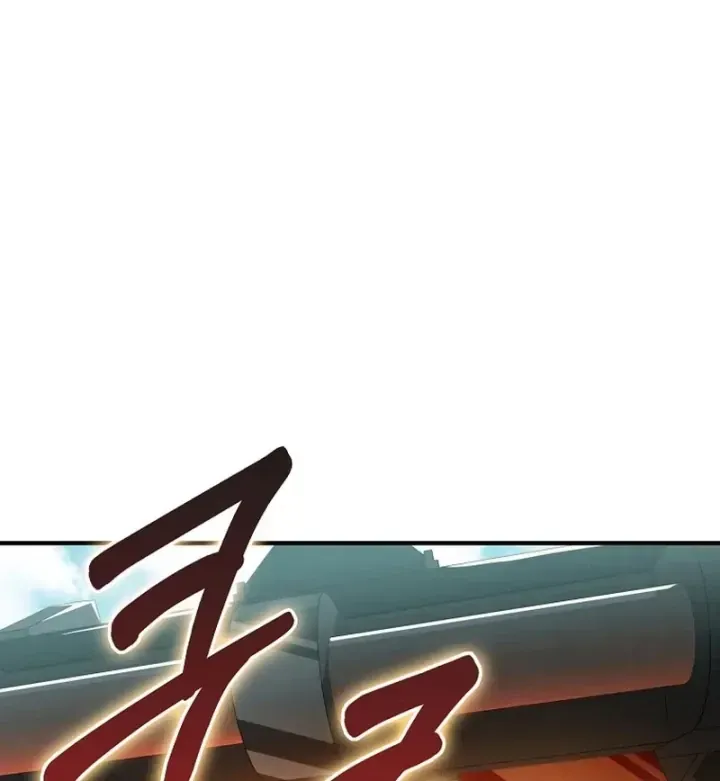 Trở Thành Kẻ Phản Diện Mà Anh Hùng Ám Ảnh Chap 53 - Next Chap 52