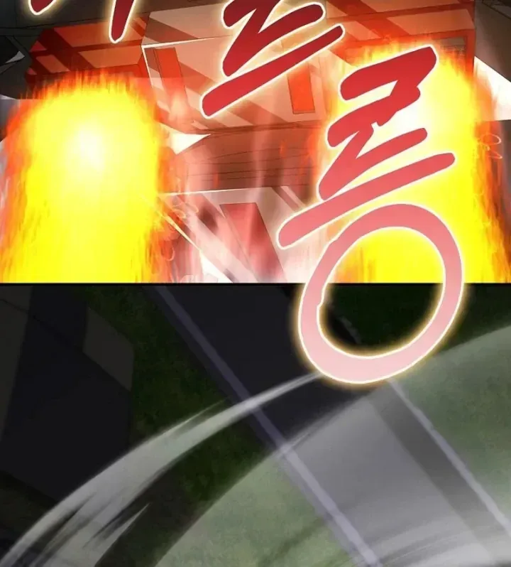 Trở Thành Kẻ Phản Diện Mà Anh Hùng Ám Ảnh Chap 53 - Next Chap 52