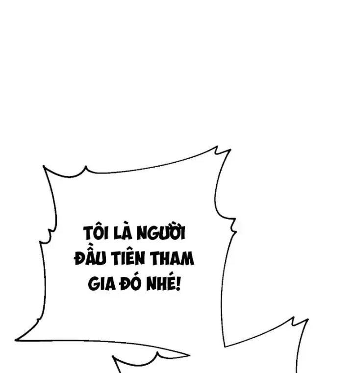 Trở Thành Kẻ Phản Diện Mà Anh Hùng Ám Ảnh Chap 53 - Next Chap 52