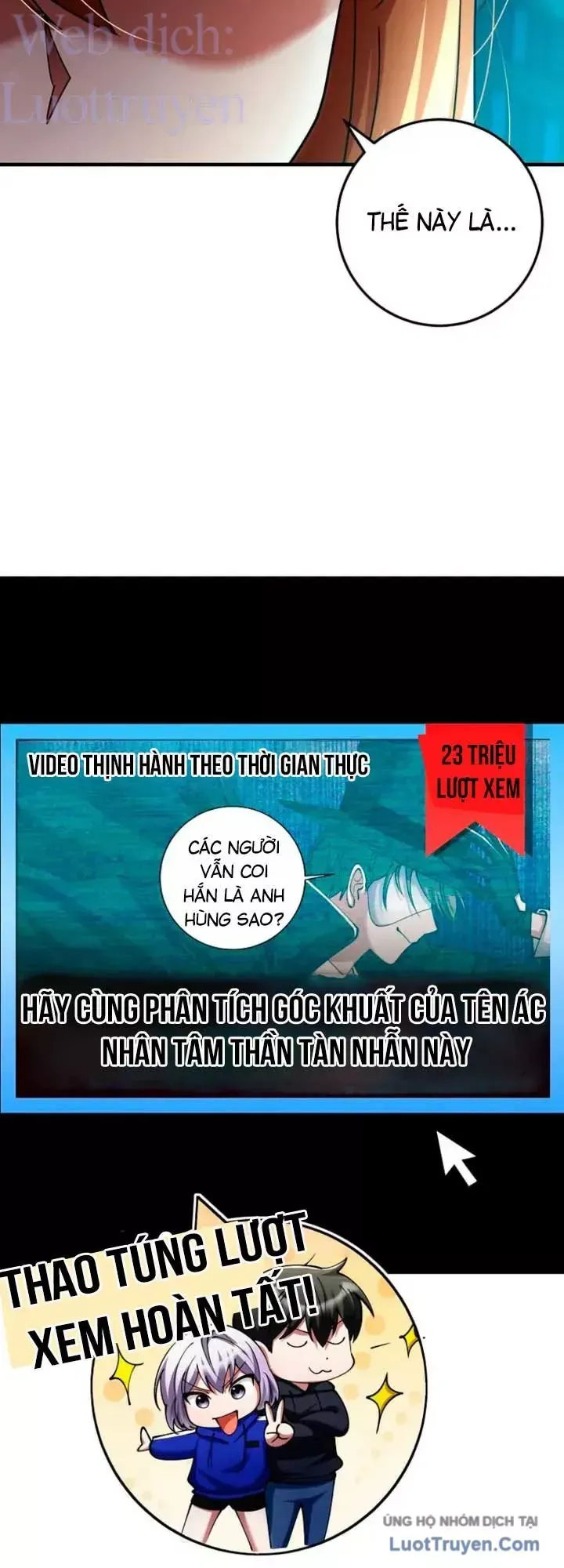 Trở Thành Kẻ Phản Diện Mà Anh Hùng Ám Ảnh Chap 54 - Next Chap 53
