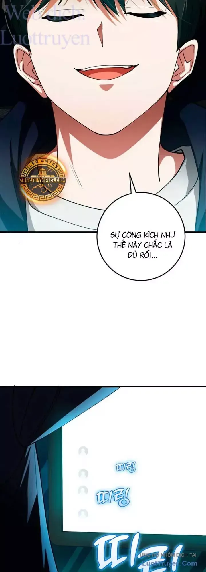 Trở Thành Kẻ Phản Diện Mà Anh Hùng Ám Ảnh Chap 54 - Next Chap 53