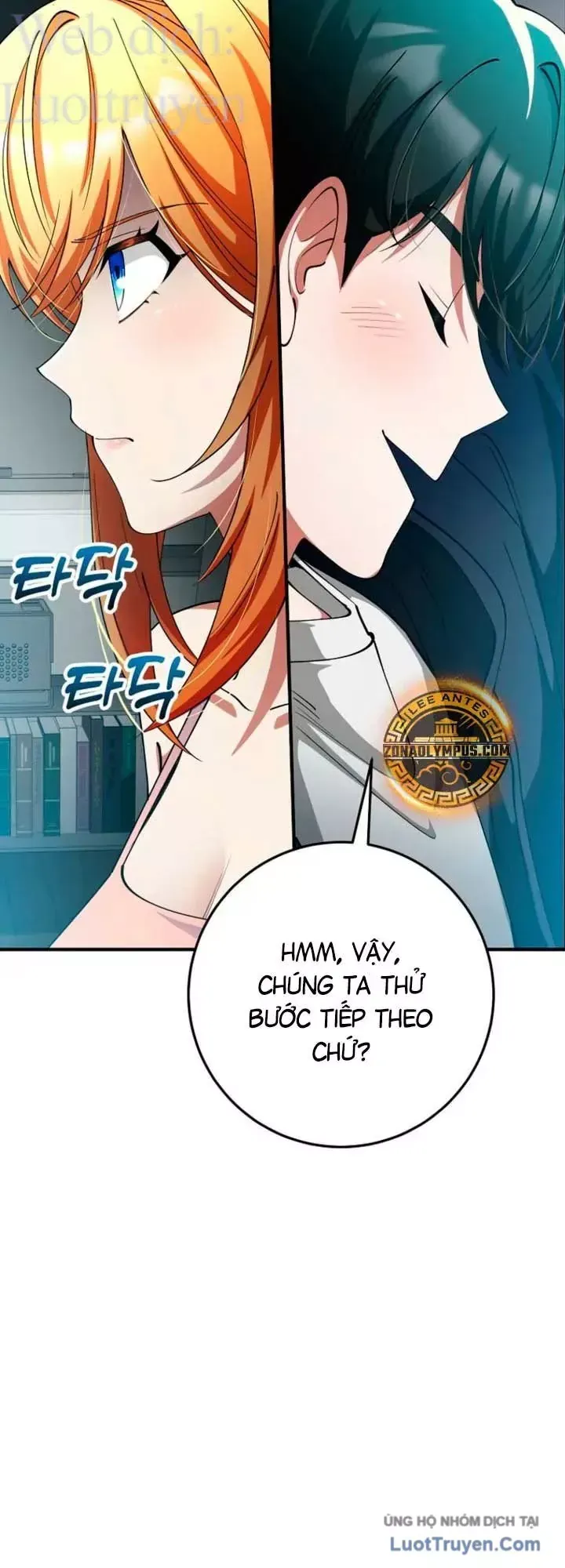 Trở Thành Kẻ Phản Diện Mà Anh Hùng Ám Ảnh Chap 54 - Next Chap 53