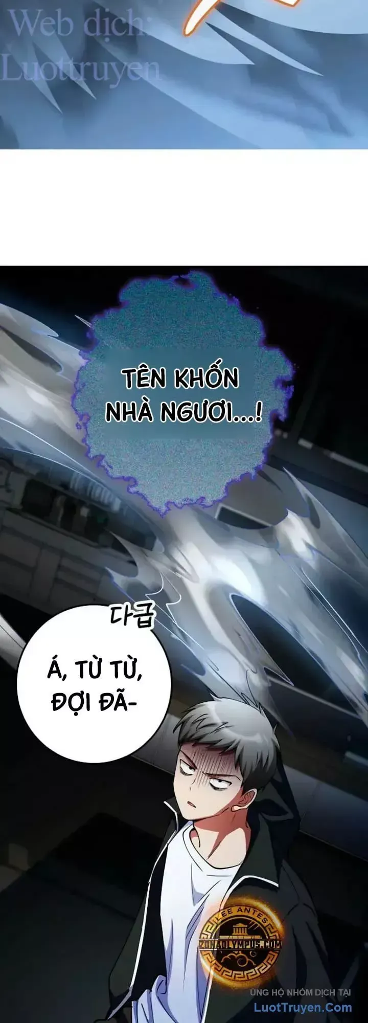 Trở Thành Kẻ Phản Diện Mà Anh Hùng Ám Ảnh Chap 55 - Next Chap 54