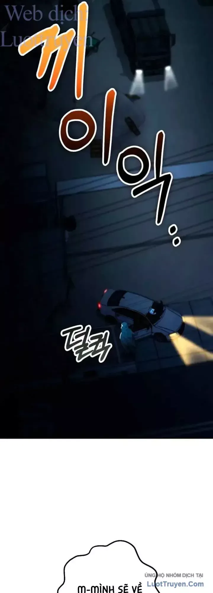 Trở Thành Kẻ Phản Diện Mà Anh Hùng Ám Ảnh Chap 55 - Next Chap 54