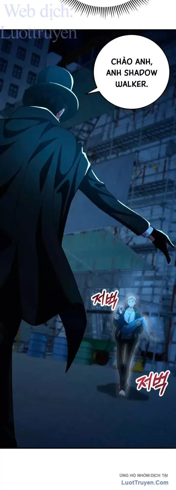 Trở Thành Kẻ Phản Diện Mà Anh Hùng Ám Ảnh Chap 55 - Next Chap 54