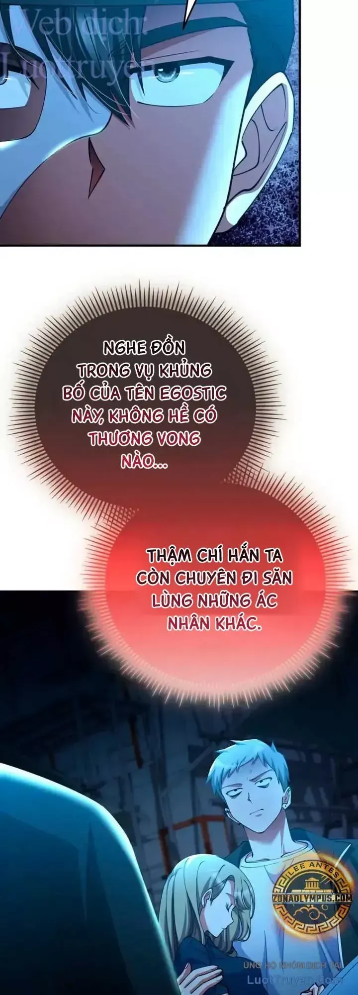 Trở Thành Kẻ Phản Diện Mà Anh Hùng Ám Ảnh Chap 55 - Next Chap 54