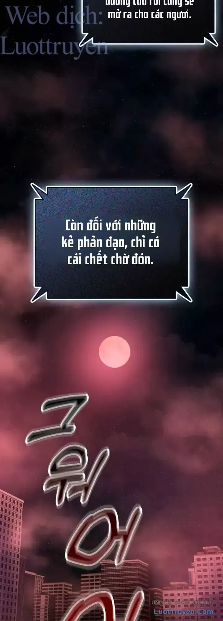 Trở Thành Kẻ Phản Diện Mà Anh Hùng Ám Ảnh Chap 56 - Next Chap 55