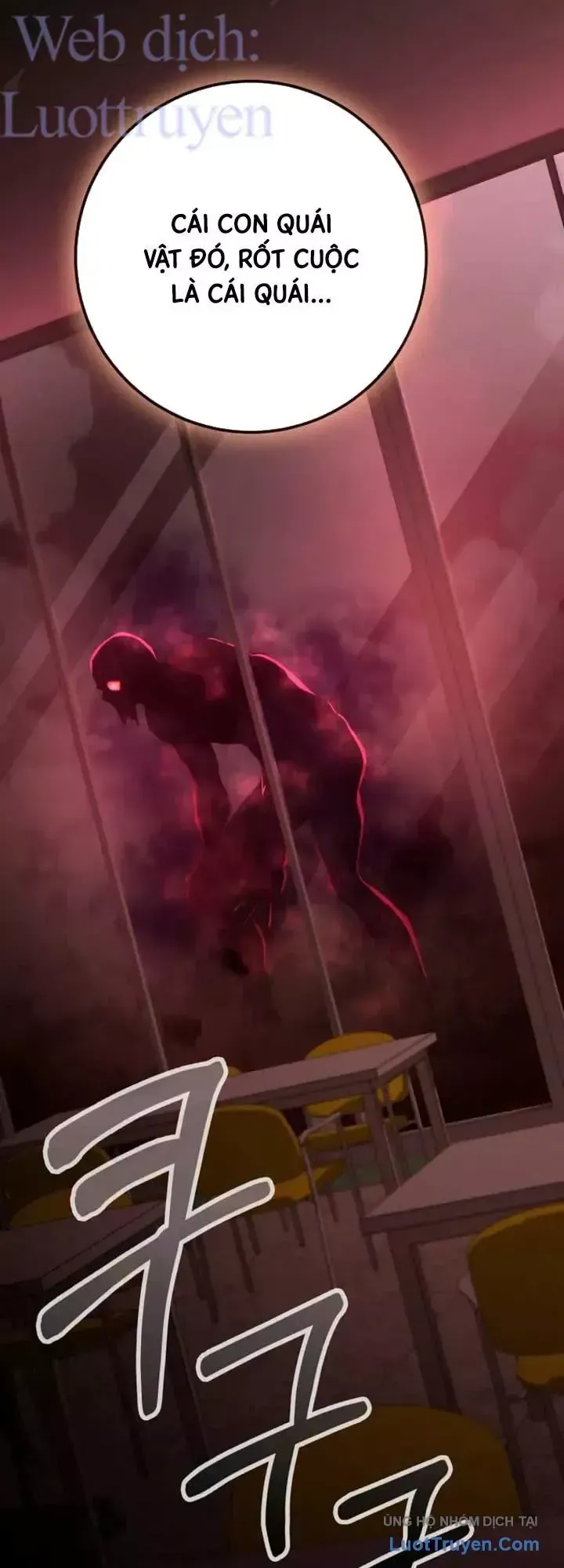 Trở Thành Kẻ Phản Diện Mà Anh Hùng Ám Ảnh Chap 56 - Next Chap 55