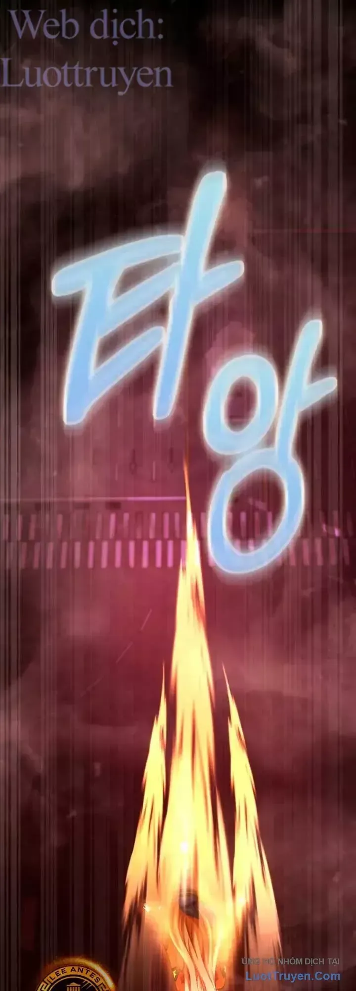 Trở Thành Kẻ Phản Diện Mà Anh Hùng Ám Ảnh Chap 56 - Next Chap 55