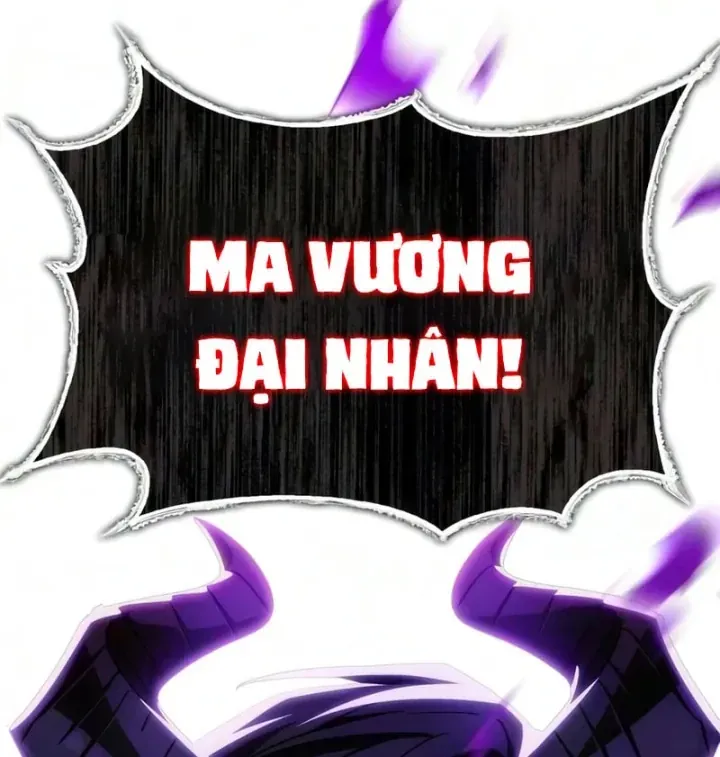Sự Chuẩn Mực Của Ma Vương Chap 32 - Next Chap 31