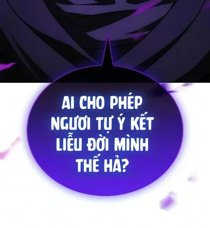 Sự Chuẩn Mực Của Ma Vương Chap 32 - Next Chap 31