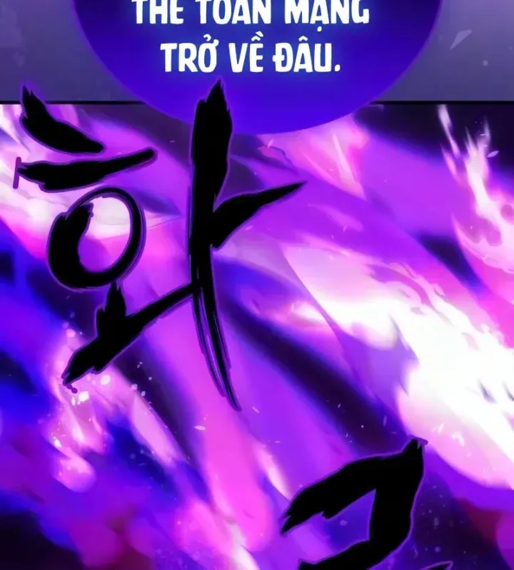 Sự Chuẩn Mực Của Ma Vương Chap 32 - Next Chap 31