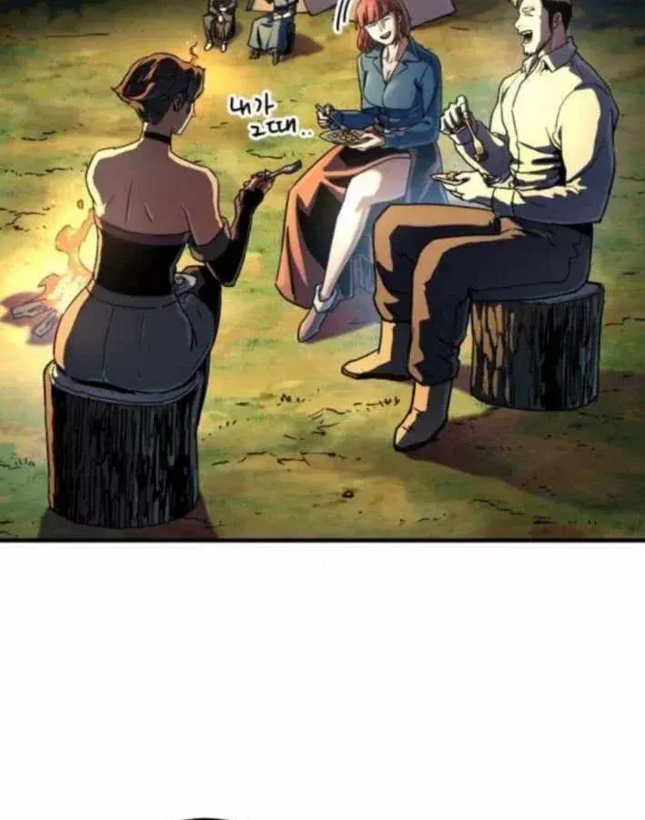 Lính Đánh Thuê Từ Dị Giới Chap 10 - Next Chap 9