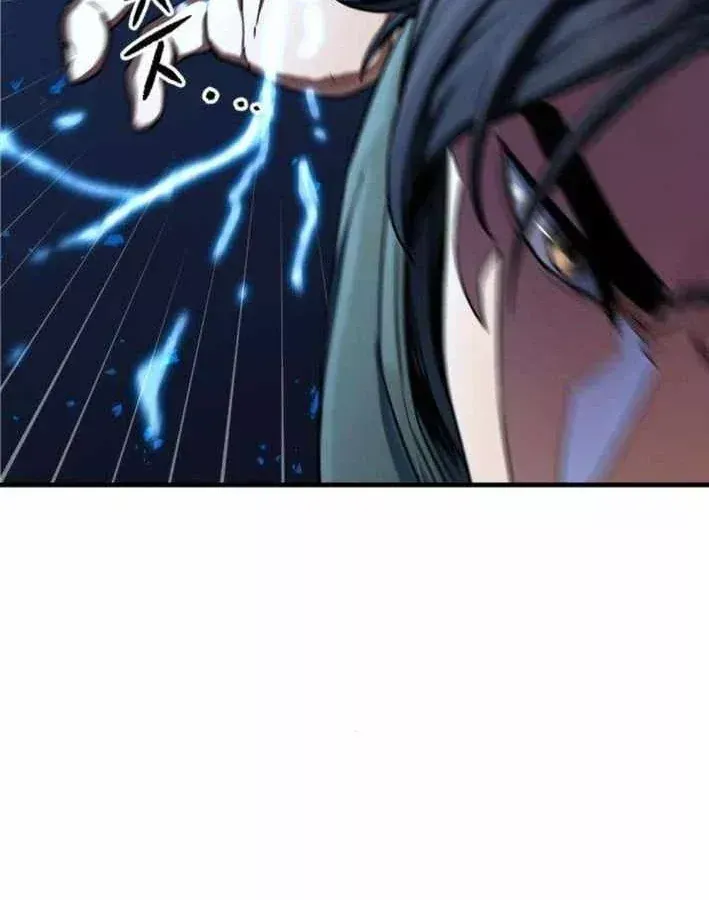 Lính Đánh Thuê Từ Dị Giới Chap 10 - Next Chap 9
