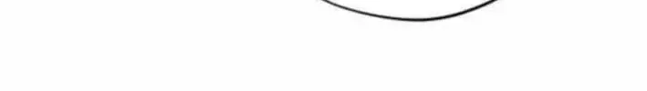 Lính Đánh Thuê Từ Dị Giới Chap 10 - Next Chap 9